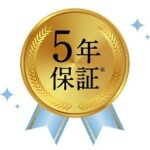 ミュゼ　光美容器　5年保証